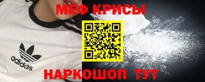 винт Обь
