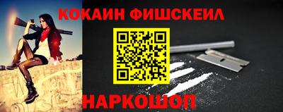 ешки Нягань