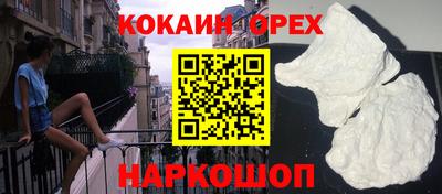 винт Обь