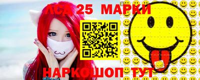ешки Нягань