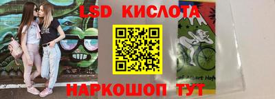 винт Обь