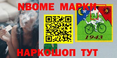 прущий лед Обнинск