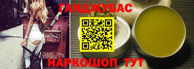 ешки Нягань
