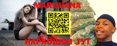 прущий лед Обнинск