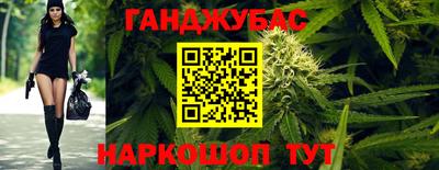 винт Обь