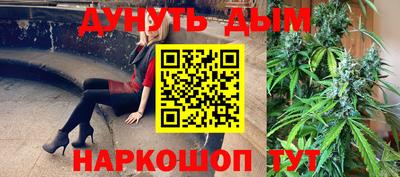 ешки Нягань