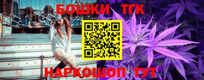 ешки Нягань