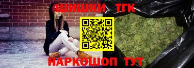прущий лед Обнинск