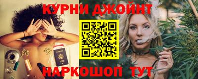 винт Обь