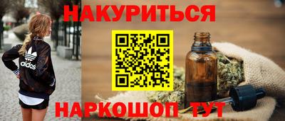 ешки Нягань