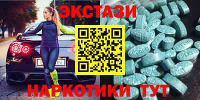 ешки Нягань