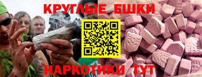 дживик Партизанск