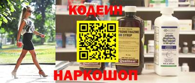 ешки Нягань