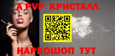 ешки Нягань