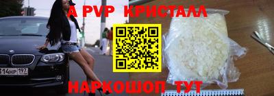 ешки Нягань
