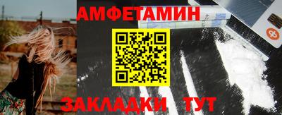 ешки Нягань