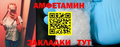 ешки Нягань