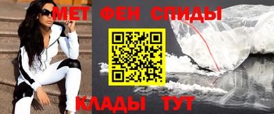 прущий лед Обнинск