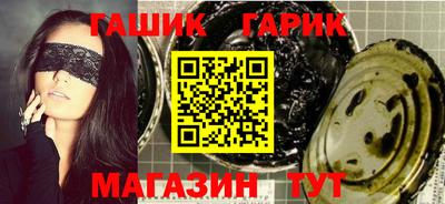 винт Обь