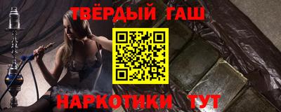 винт Обь