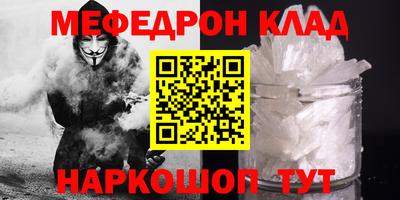 ешки Нягань