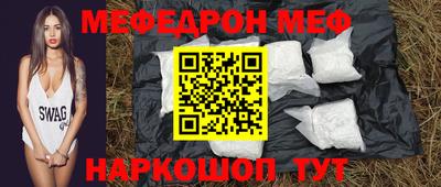 твердый Пенза