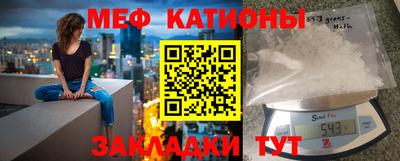 ешки Нягань