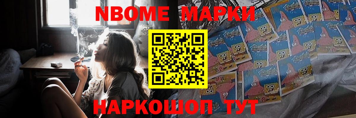 LSD-25 экстази кислота  ЛСД экстази  ссылка на мегу ТОР  Троицк  Вход с VPN  ЛСД экстази кислота 